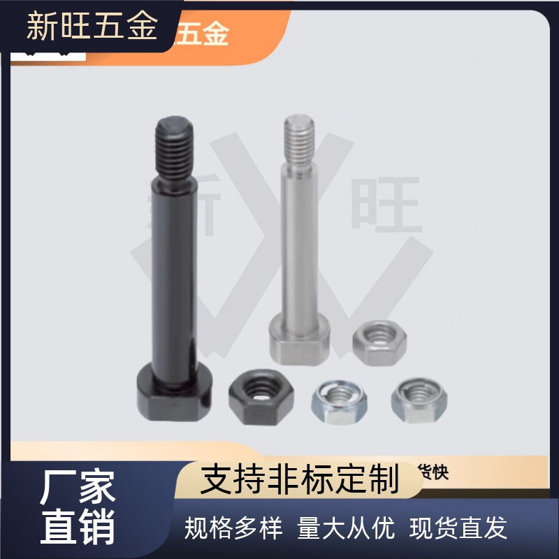 超薄头带肩铰链销CLBK5 6 8 10 12 15 16 20 25-15 20 25 30SCLBK