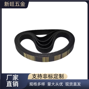 2765S5M 300 1650 250 150 100 2350 2000 1800 HTBN1595 同步带C