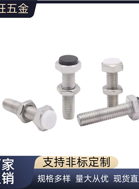 TDC21-M4 M5 M6 M8 M10 R型 尾部内六角孔型