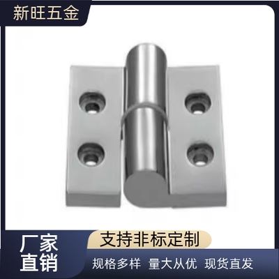 不锈钢精铸工业合页蝶形铰链SHHPSZ6/SHHPSZ8/SHHPSZ8-45重型合页