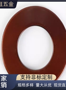 SRBN8/10/12.5/14/18/20/25/28/31.5/35.5/40/45/50-A-B碟形弹簧