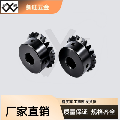 伞齿轮VNY11/VNY21/-1.0-1.5-2.0-2020/2525/3030-P10/P12/P14/16