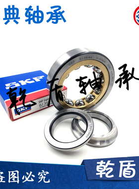 进口轴承 QJ 304 305 306 307 308 309 310 311 312 MA N2MA