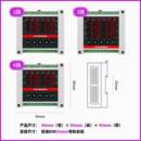 温控仪4路控温仪表485通讯智能PID控制数显温控器 辉控多路导轨式