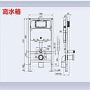 带水箱坐便器 悬空入墙式 智能墙排马桶全自动语音一体式 家用壁挂式