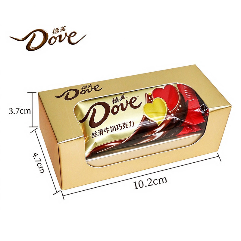 Dove/德芙巧克力14g*2片礼盒装结婚喜糖伴手礼宝宝满月生日诞生礼