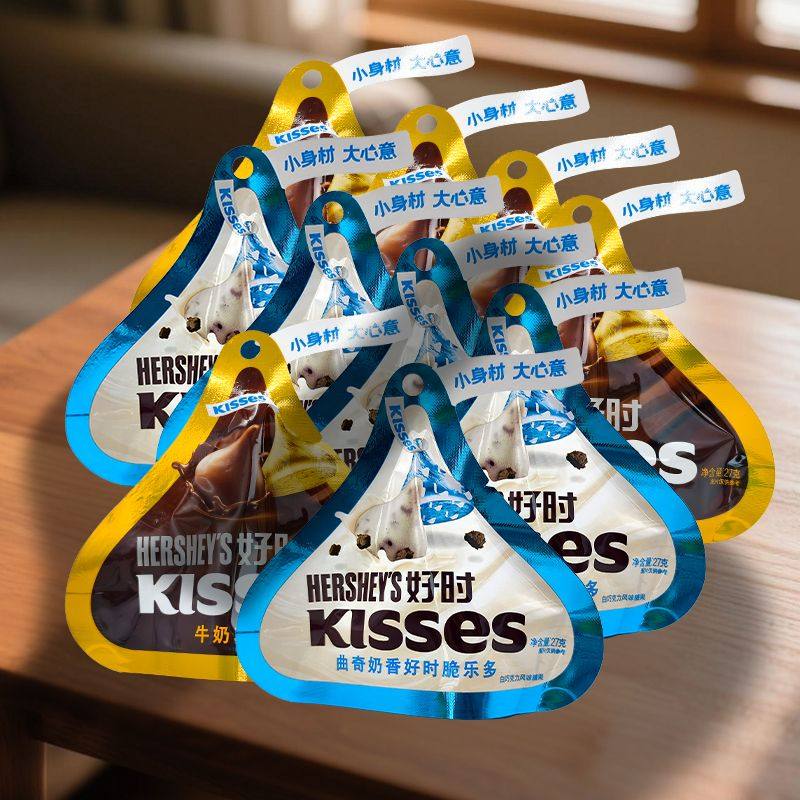 好时kisses之吻水滴27g牛奶巧克力曲奇结婚庆喜糖伴手礼糖果零食