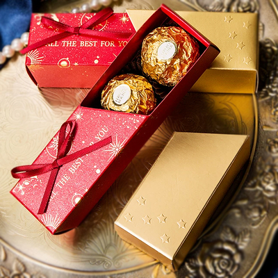 费列罗2粒装巧克力礼盒星空款