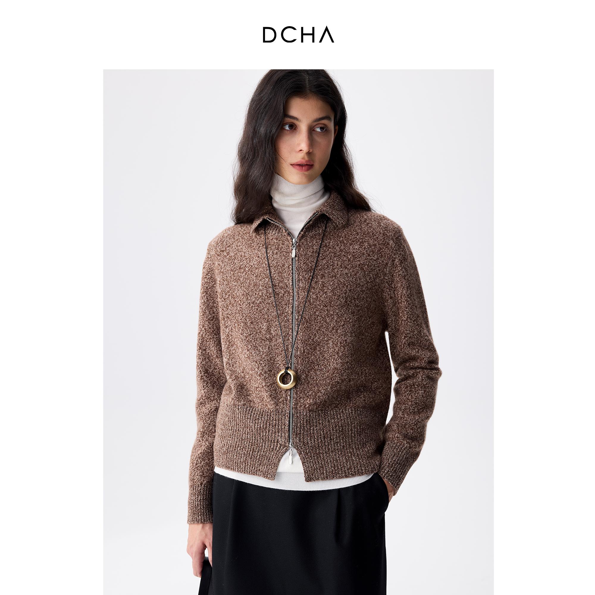 花纱羊绒针织开衫外套双头拉链