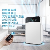 室内负离子全自动空气净化器家用除甲醛二手烟味灰尘房间清新机