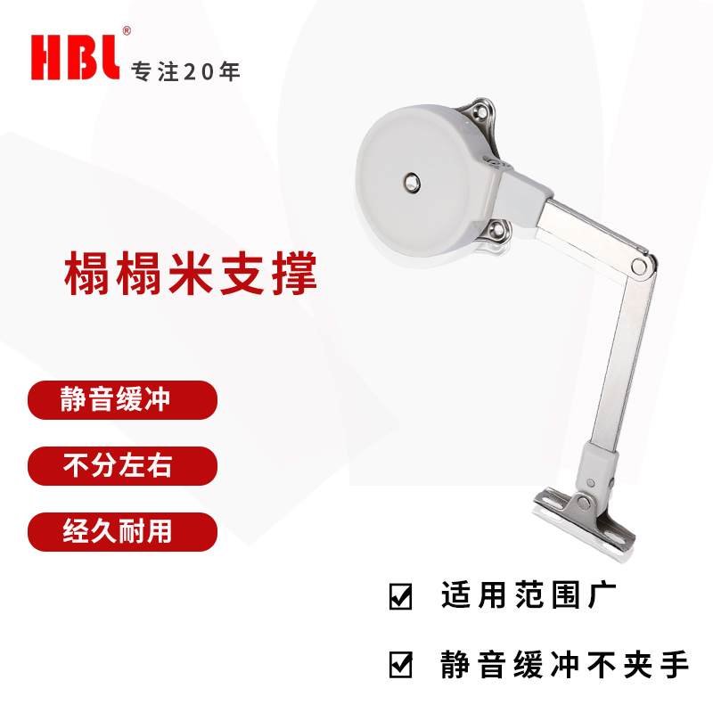 榻榻米缓冲液压支撑杆床盖板阻尼气撑梳妆台重型伸缩气压杆阻尼器