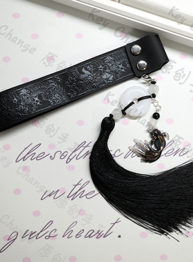 原创可定制龙骨黑色男款wT小蜜蜂迈丛atk60ace客制化键盘飘带68