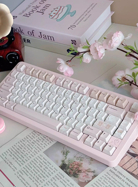 小熊茶话会娃娃梦耳语键帽全套wooting小蜜蜂ATK迈丛60/68/87/108