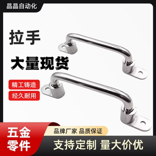 XAE39/XAE40-L80/L100/L110/L120/L125/L160/200 带板型拉手XAE38
