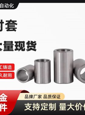 H-YLJ01 02 21 22 d4 5 6 8 10 12 15 16 20 25JBA JBAM JBAN JBA