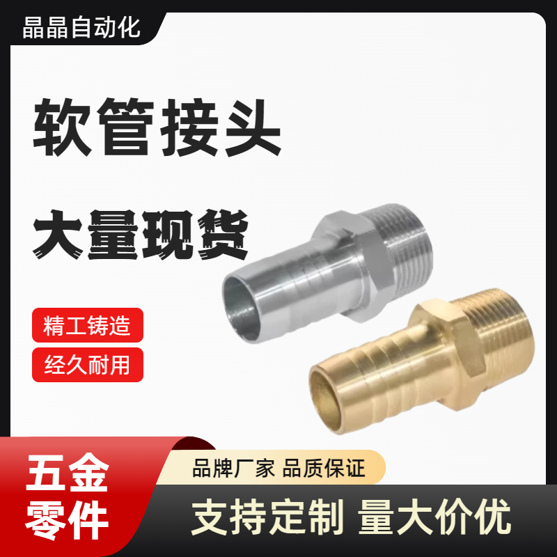 HOSN/HOSNS61/62/63/64/91/92/93/94/122/123/124/194/196/258