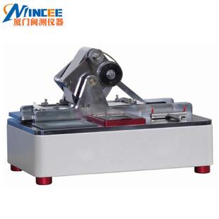 透能渗 油墨 油标墨吸收性定MC 1122仪纸或纸板吸收准油墨实验机