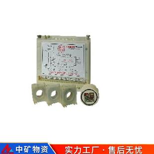 中矿原厂矿矿用隔爆用隔爆型变压器2综合保护装 AD8型DB型J中文 置