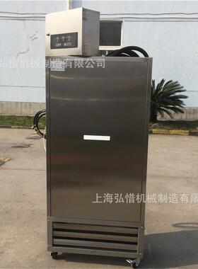 醒发主机 醒发室主机8台动ONZ控自温源控湿发酵主机车头厂家现货