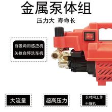 MO2006带调压阀高压水泵22车0V家刷清洗机大率便携式功水枪洗用车