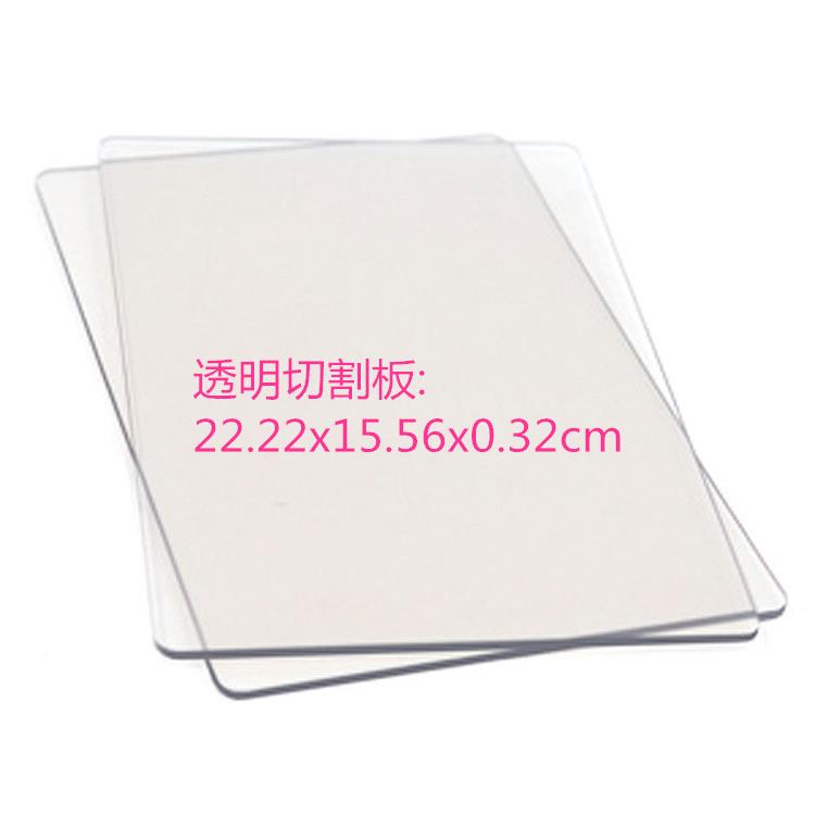 现货 scraHEGpbooko 手工 S相册压花切割机器模切机izzixBig Sht