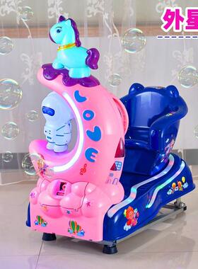 儿童动投币吹超泡电泡月亮摇摇小孩扫码玩具宝宝车54626市太空人