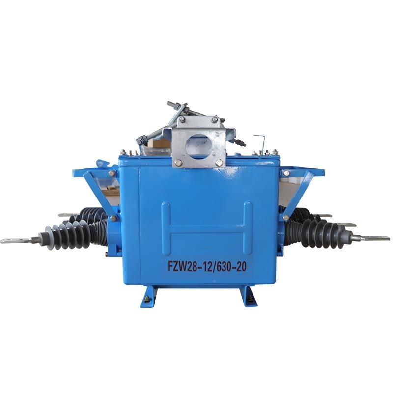 精民FZW2手合电分812F分0/63A 10KV柱上户外界真空负-荷开关