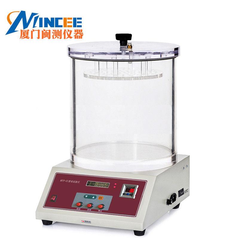 真空M密封性测密试仪FY-01包装袋玻瓶塑料MFY-01瓶电子元件璃封性