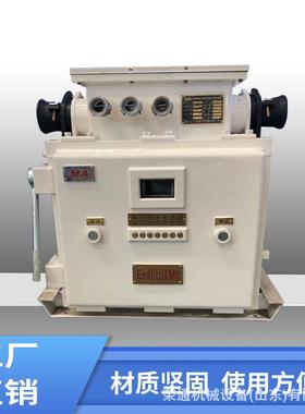 智能防爆关QJ-Z2x1020／1开1防爆电磁40（66）SF煤矿风机电磁起动
