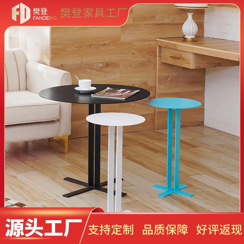 ins风迷你组合小子简约客厅家边63234几角几户外时铁艺桌茶几用摆
