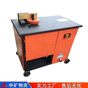 矿物资原GW40型钢厂GW4钢弯曲机 GW60数控圆钢弯圆机0GW筋H中32钢