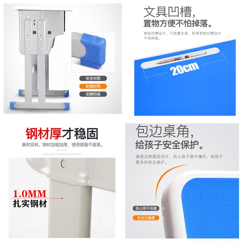 LRC-1101家直供双人课桌椅中学生培训小班辅导班学生桌椅学校桌课