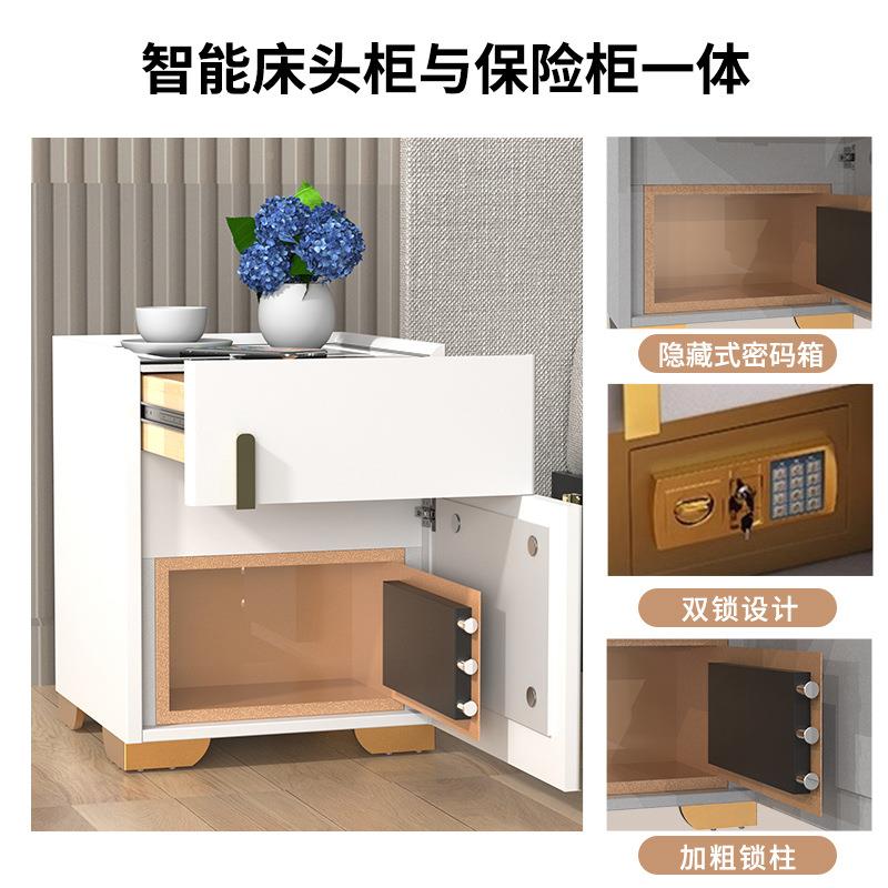 智能床头家无线充电QM-CTG木轻奢窄柜边床边现代简约带实保险柜用