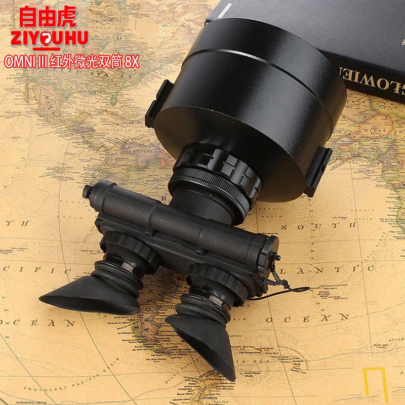 OH200MI IINI 红外微光远双筒夜视仪巡逻户外高倍高清 望镜