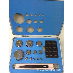 厂家码砝 不锈钢F1级1mg-5F1kg天平校正盒直装标准砝码按需供配