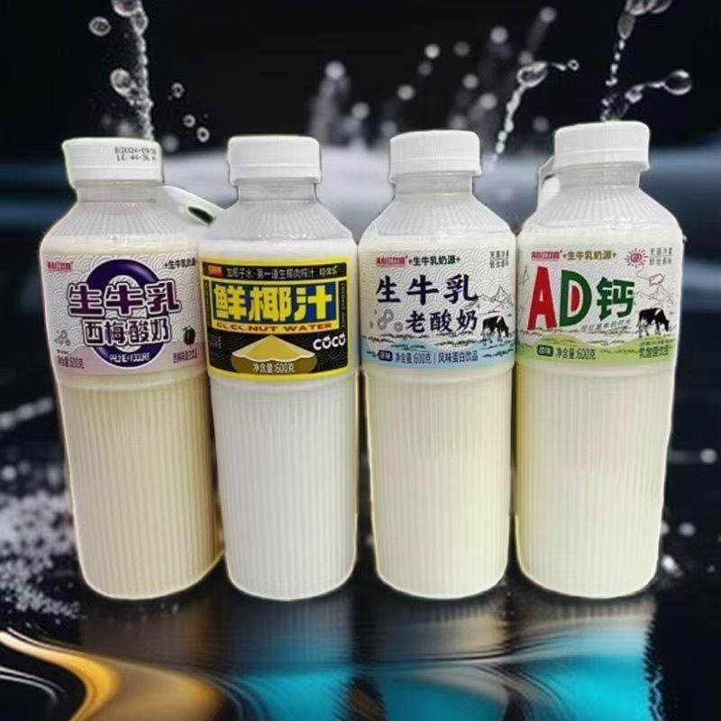 红双喜AD钙乳酸菌饮料600g*15瓶整箱装西梅酸奶老酸奶饮品早餐奶