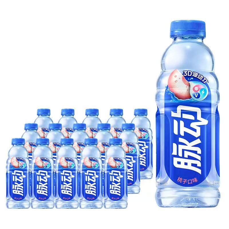 脉动维生素饮料600ml*15瓶随机