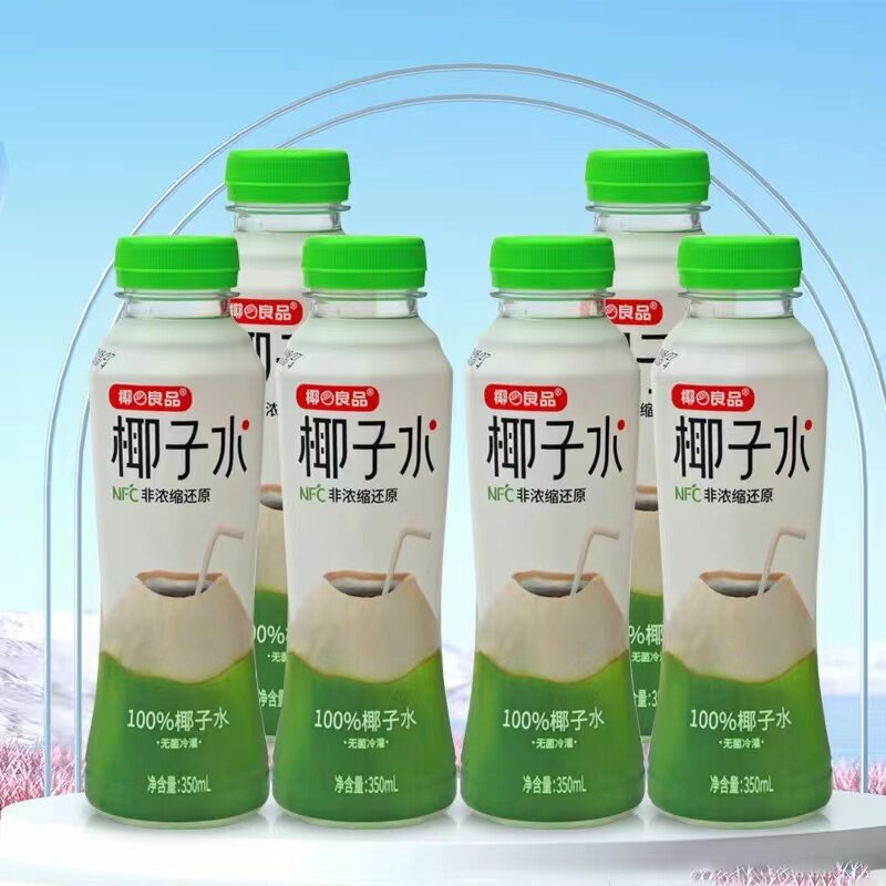 椰良品 100%椰子水350ml*15/5瓶火锅电解质 夏日饮料多省包邮