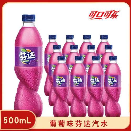 无糖可口可乐/芬达葡萄12瓶装