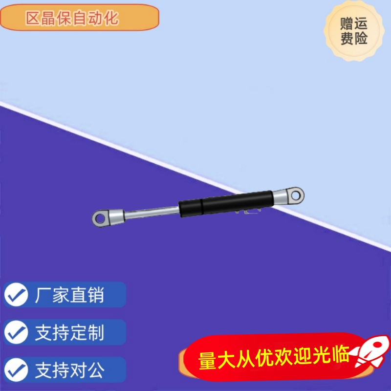 C-FRGSS-A/B-60/80/100-N100/125/150/200/300/400 C-HFGST-B-150
