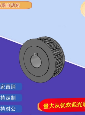 HTPA30S8M600-A-N25/28/29/30/32/33 HTPA30S8M600-A-N35/36/3740