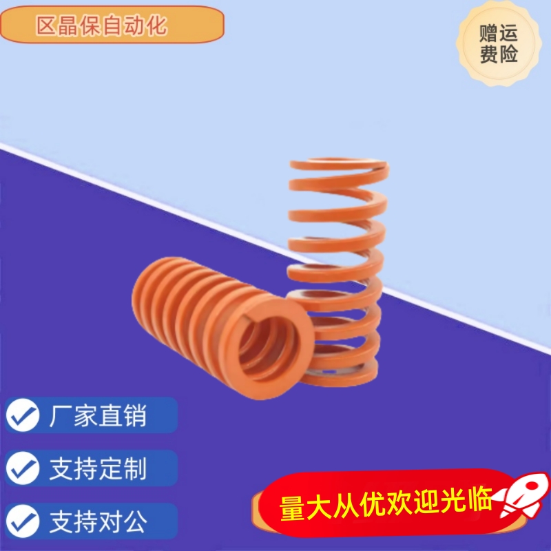 SWS17/21/26-20/25/30/35/40/45/50/55/60/70/80/90/100/150/200