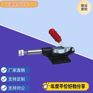 WDC304-CM/EMWDC305-CM/EM WDC30607M WDC36003M WDC36006/60肘夹