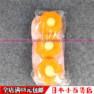 日本SP SAUCE清洗球洗衣防缠绕洗衣机洗衣球家用清洁球洗护球3枚