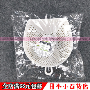 日本葱花保鲜盒厨房冰箱食物分格水果蔬菜盒子沥水葱姜蒜收纳盒