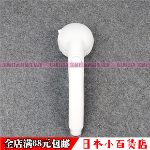 日本SP三档可调节花洒喷头增压手持沐浴淋浴花洒有赞微商