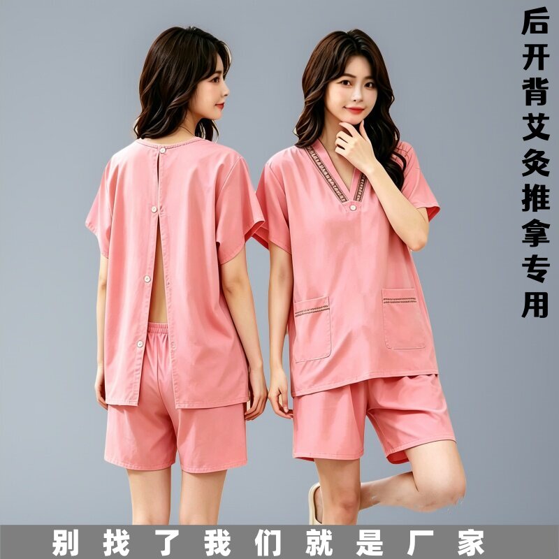 纯棉前后开扣艾灸汗蒸服套装
