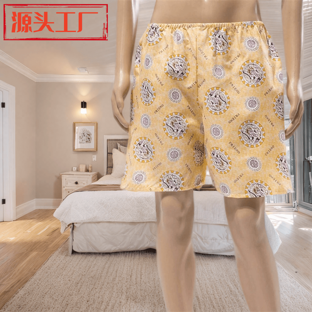 大碼一次性足療平角褲純棉浴褲