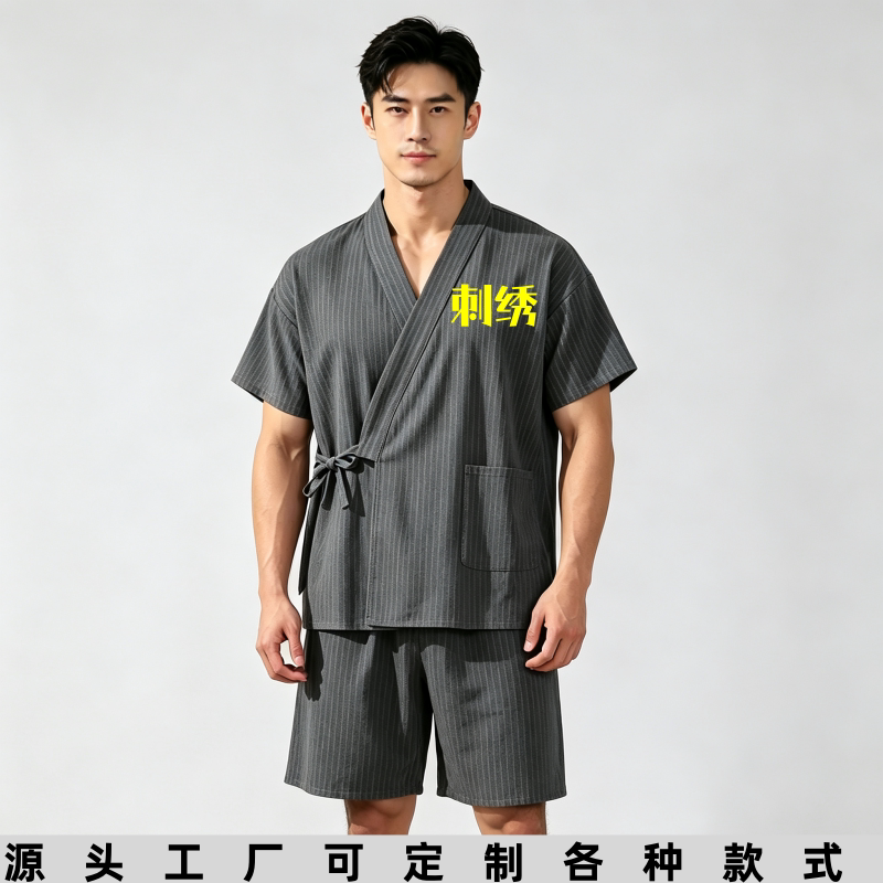 日式和服男绑带汗蒸服套装