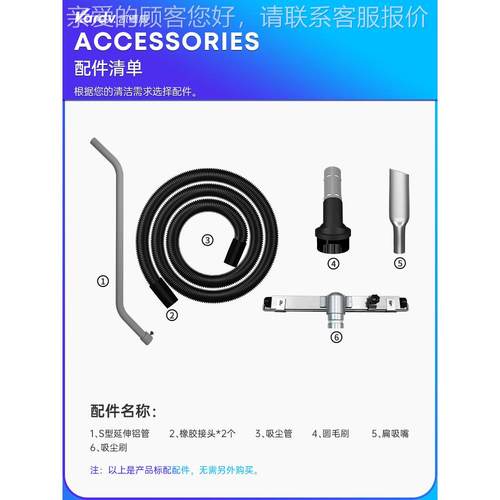 率业SK-830F吸尘器大功工工EYO厂车间仓库用吸铁屑w7.5k吸尘机